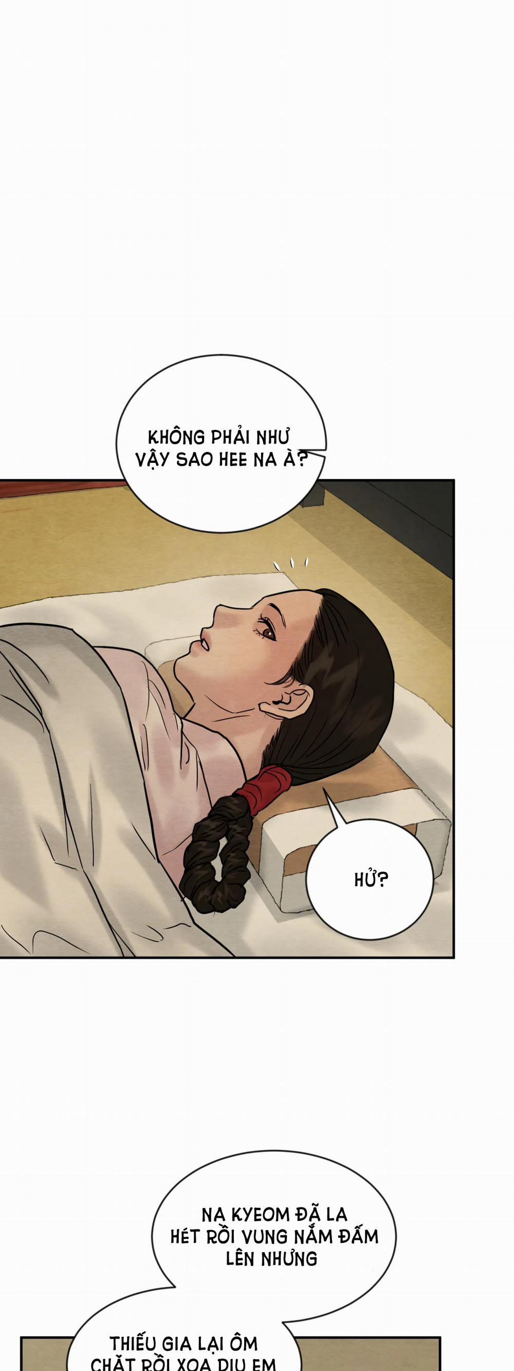 Dạ Ký – Vãn Dạ Họa Nhân 106.1 trang 0