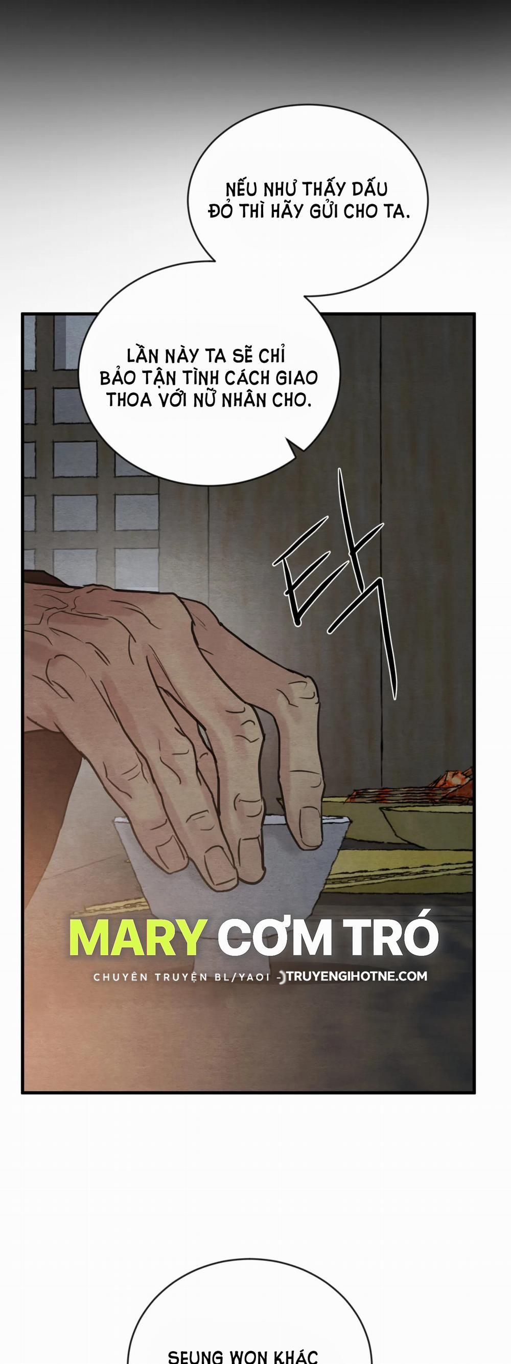 Dạ Ký – Vãn Dạ Họa Nhân 107.1 trang 21