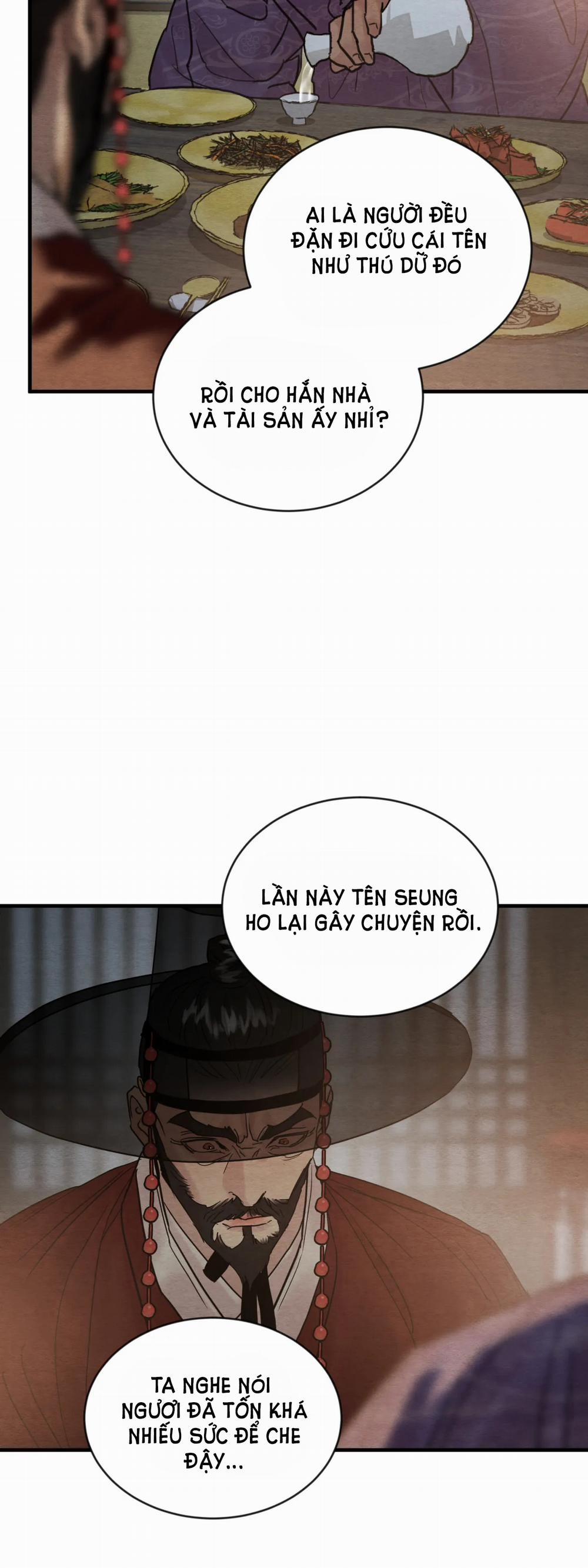 Dạ Ký – Vãn Dạ Họa Nhân 107.1 trang 23