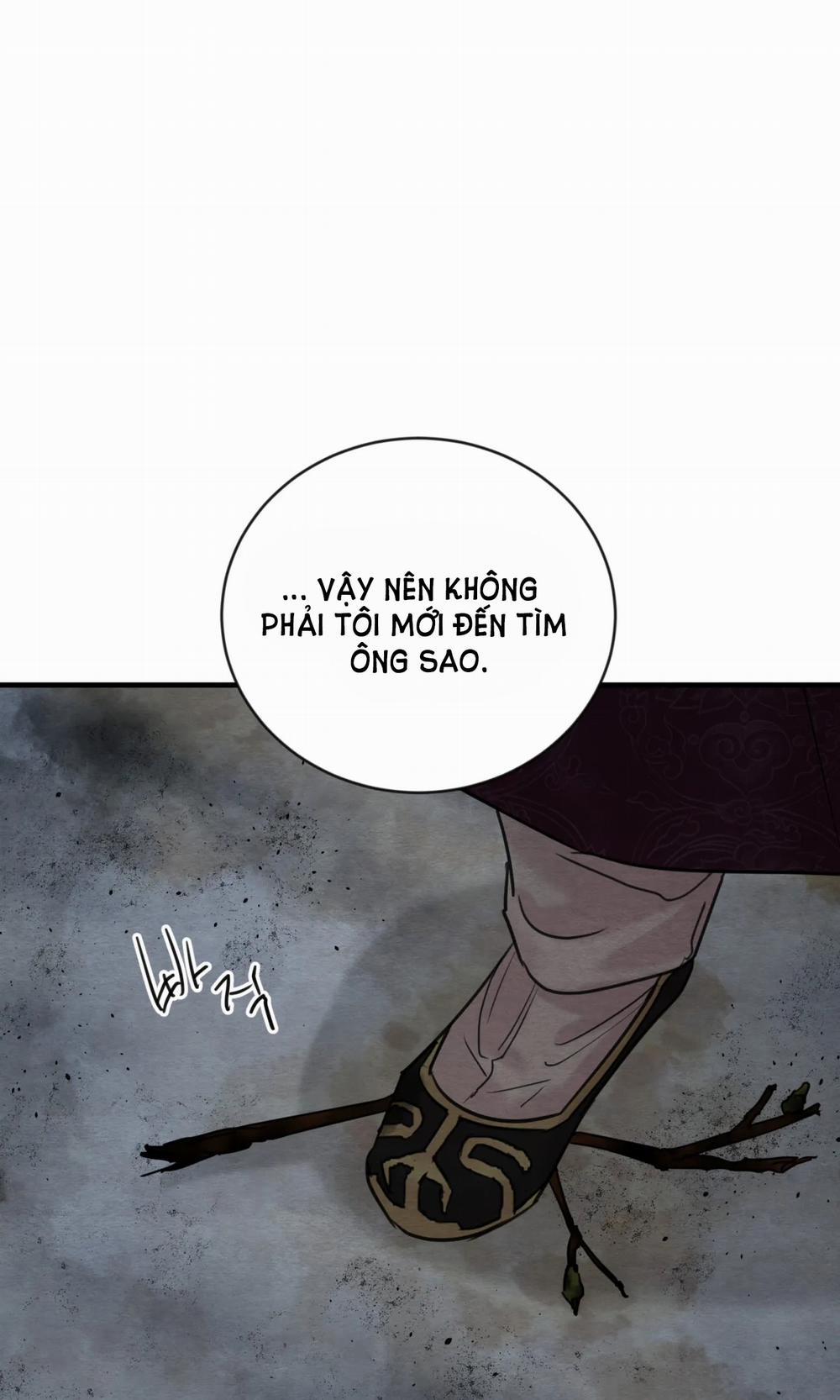 Dạ Ký – Vãn Dạ Họa Nhân 107.2 trang 2