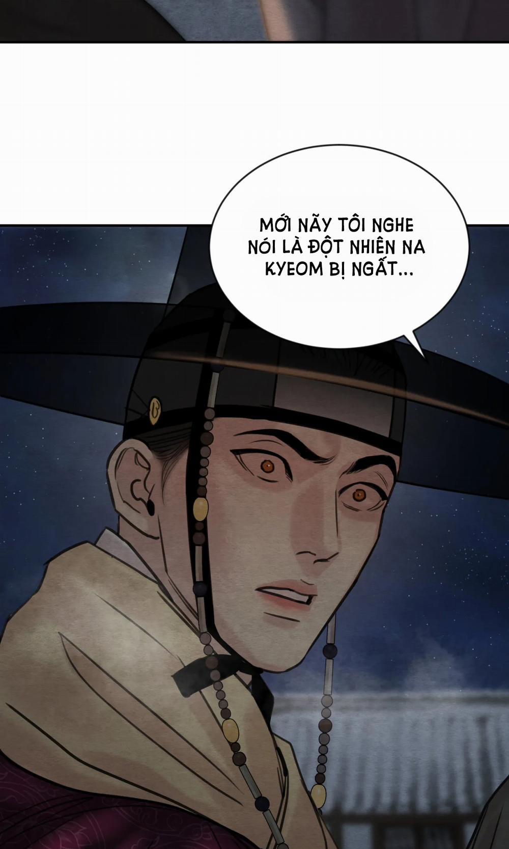 Dạ Ký – Vãn Dạ Họa Nhân 107.2 trang 22