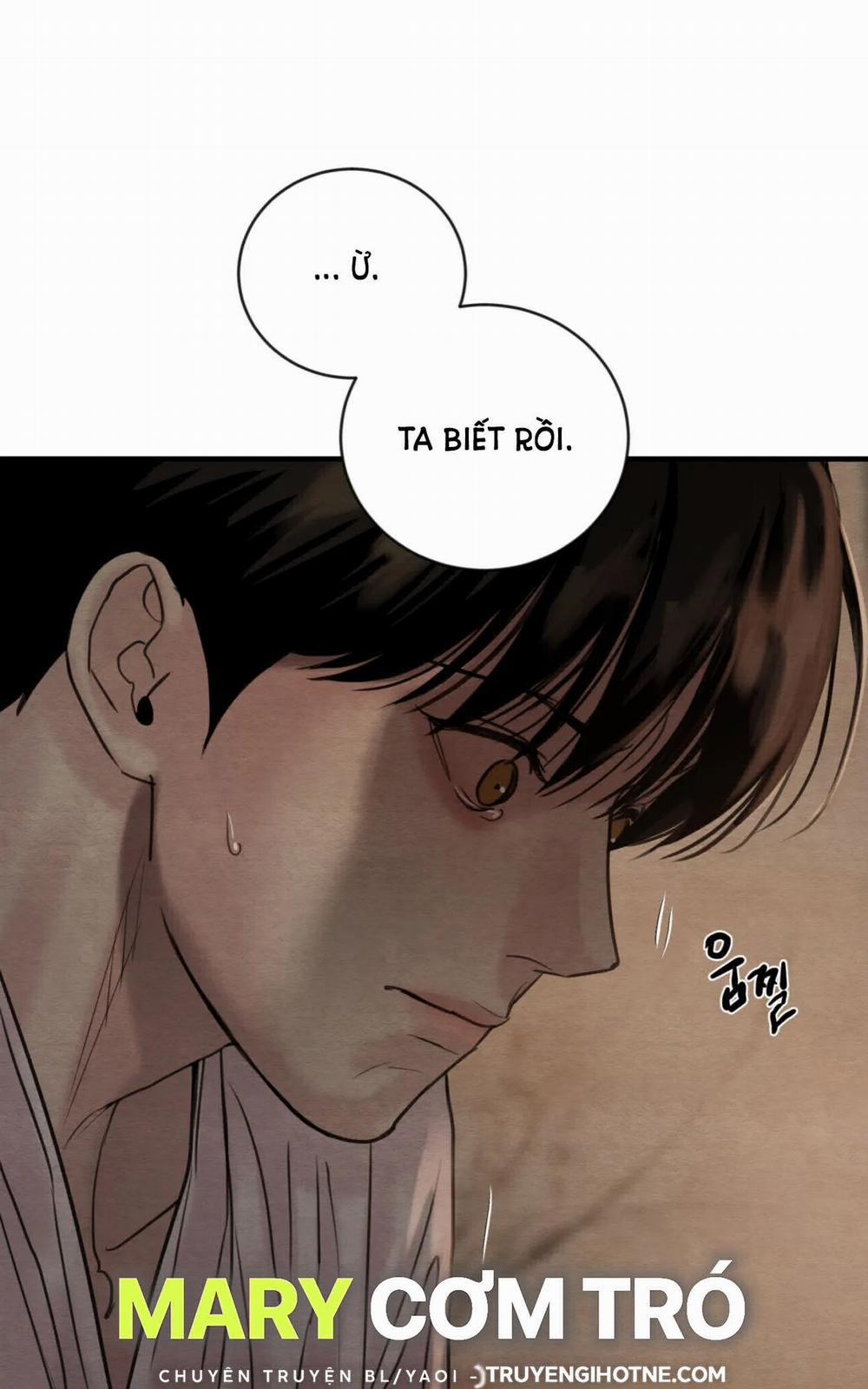 Dạ Ký – Vãn Dạ Họa Nhân 108.1 trang 0