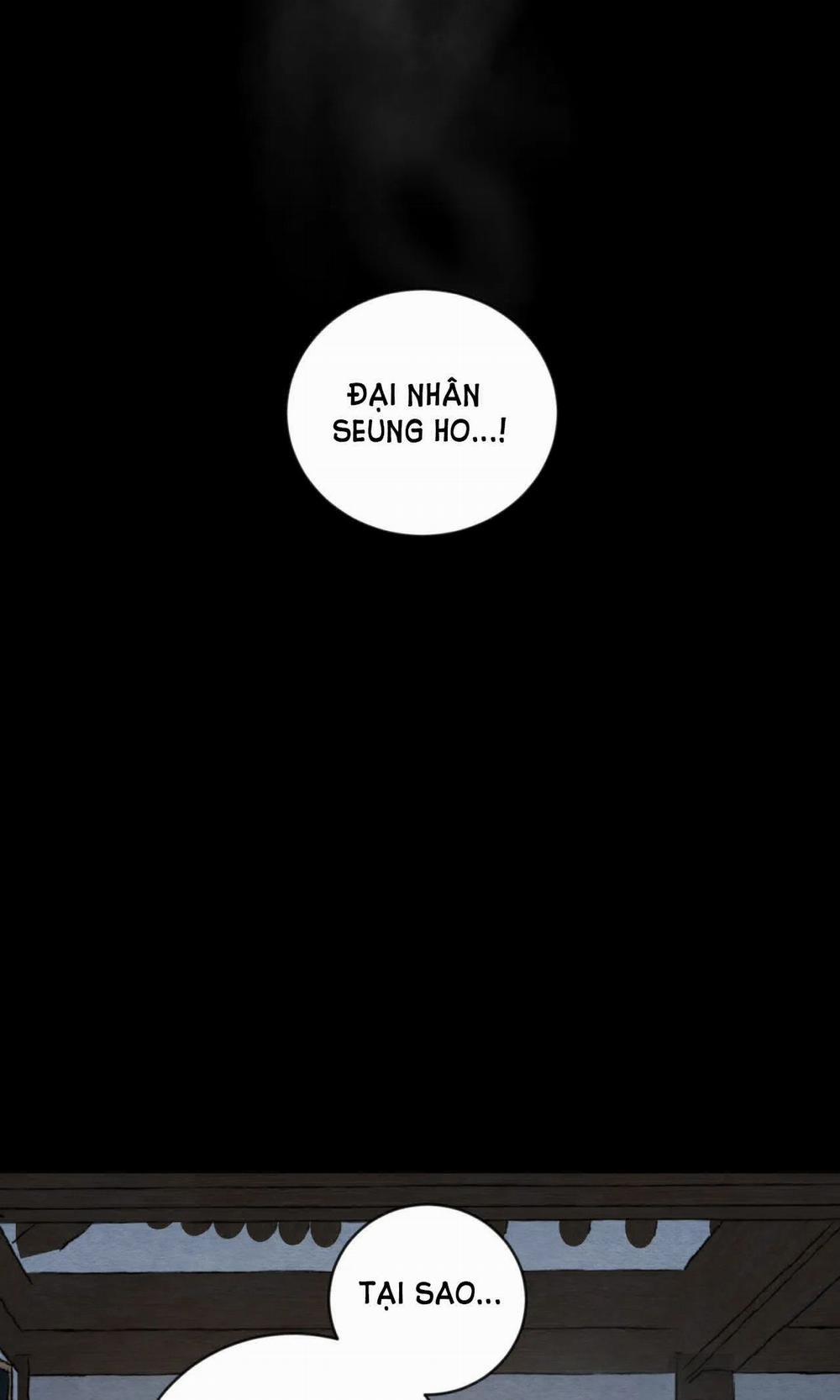 Dạ Ký – Vãn Dạ Họa Nhân 109.1 trang 18