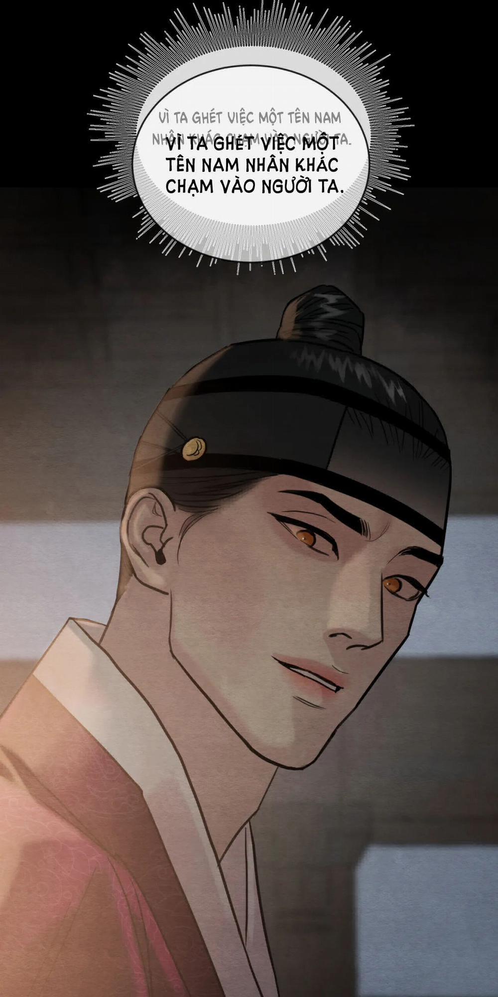 Dạ Ký – Vãn Dạ Họa Nhân 109.2 trang 3