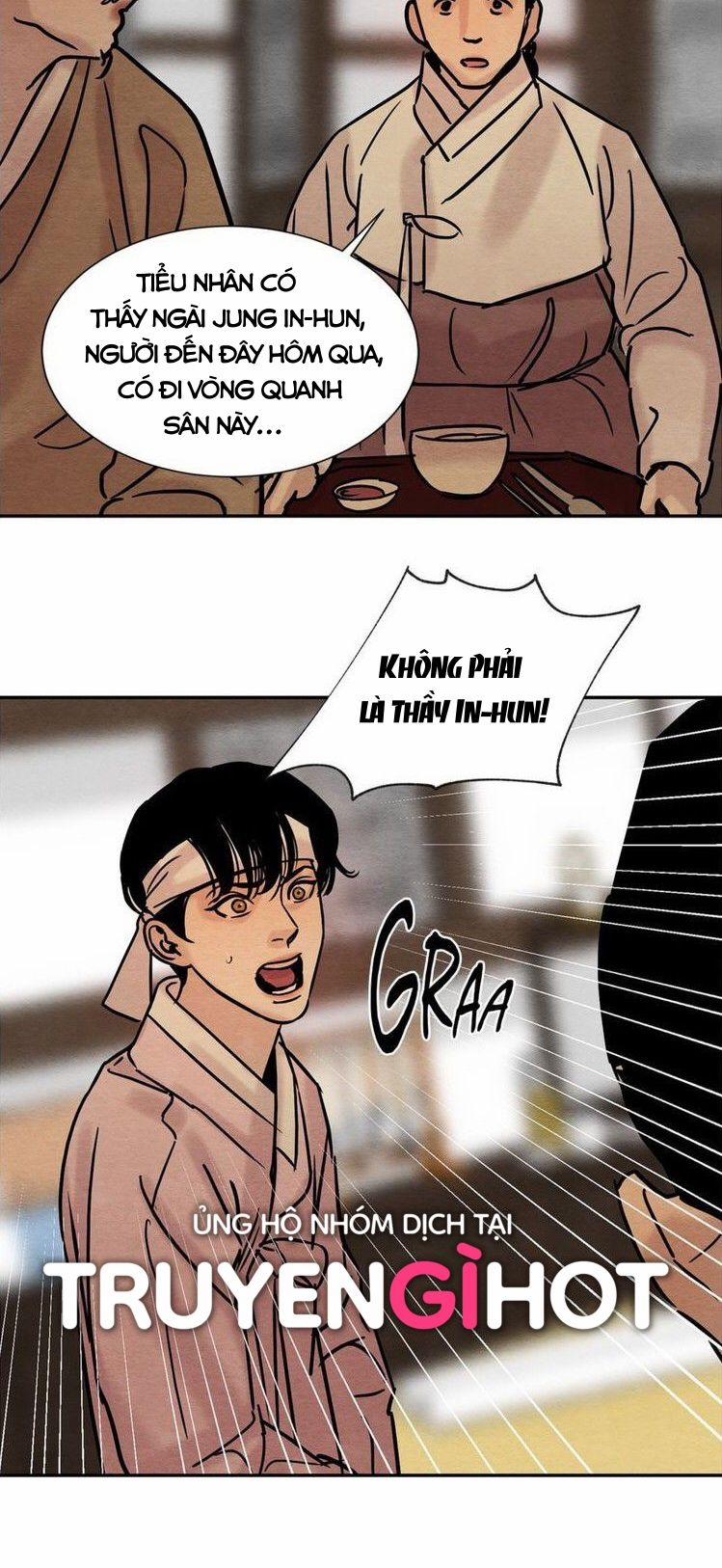 Dạ Ký – Vãn Dạ Họa Nhân 11 trang 16