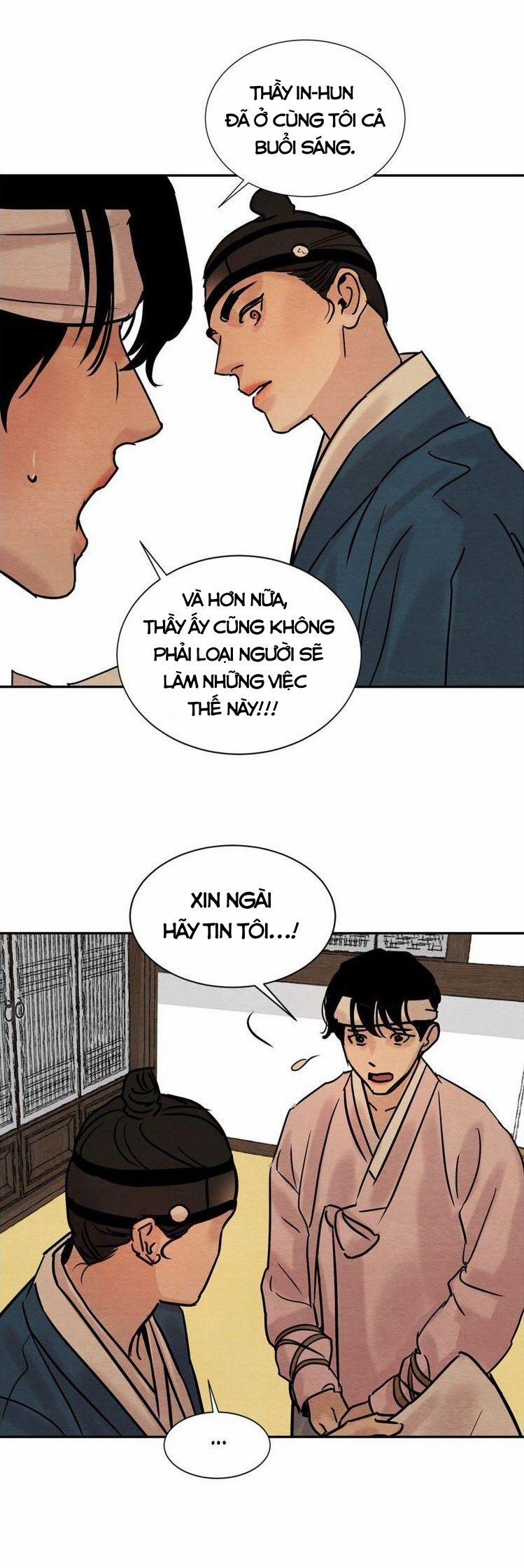 Dạ Ký – Vãn Dạ Họa Nhân 11 trang 17