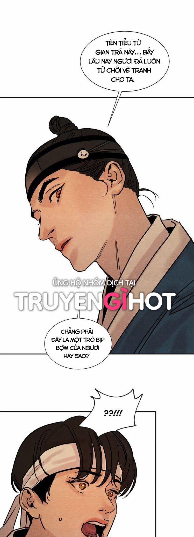 Dạ Ký – Vãn Dạ Họa Nhân 11 trang 18