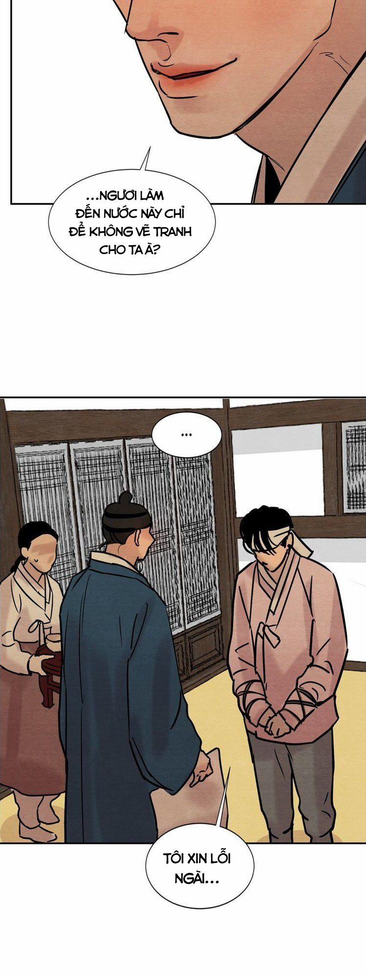 Dạ Ký – Vãn Dạ Họa Nhân 11 trang 21