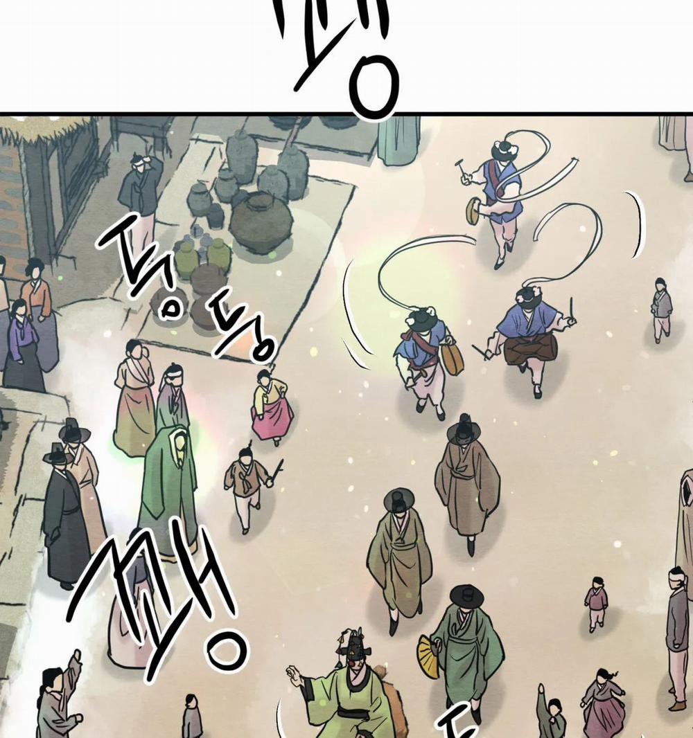 Dạ Ký – Vãn Dạ Họa Nhân 111.1 trang 24