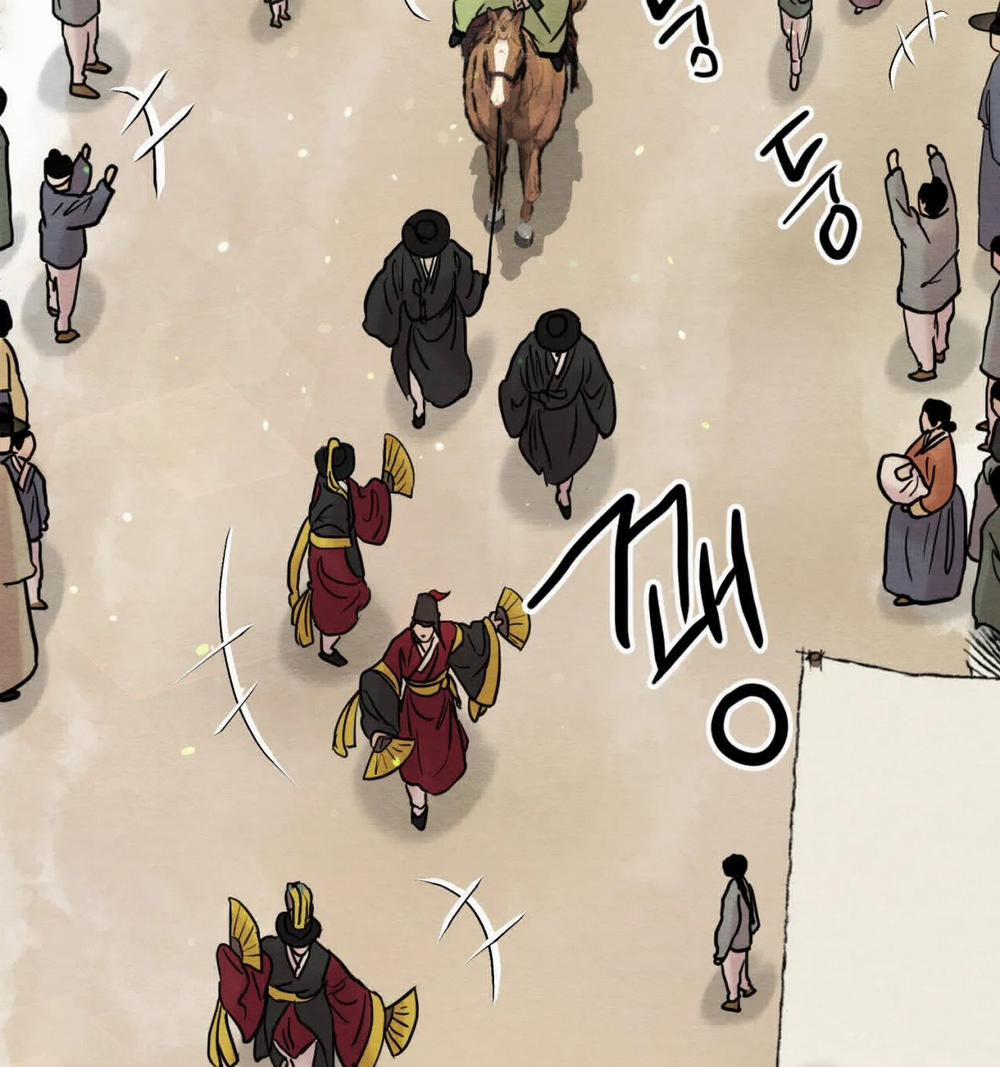 Dạ Ký – Vãn Dạ Họa Nhân 111.1 trang 25