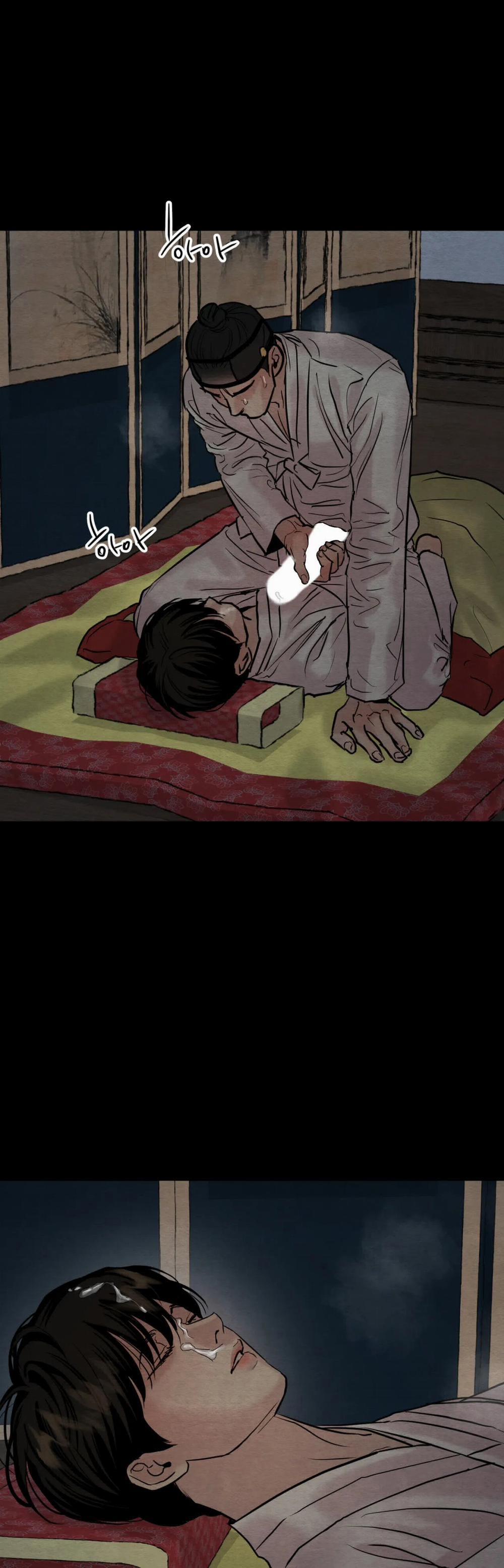 Dạ Ký – Vãn Dạ Họa Nhân 112.2 trang 6