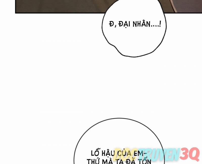 Dạ Ký – Vãn Dạ Họa Nhân 113.5 trang 31