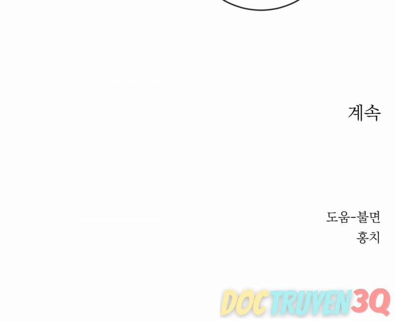 Dạ Ký – Vãn Dạ Họa Nhân 113.5 trang 34