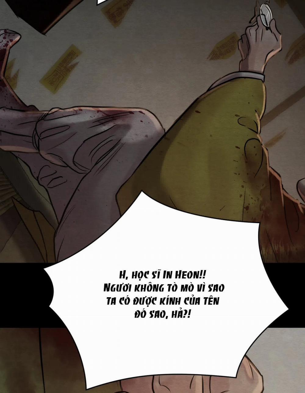 Dạ Ký – Vãn Dạ Họa Nhân 114.2 trang 17