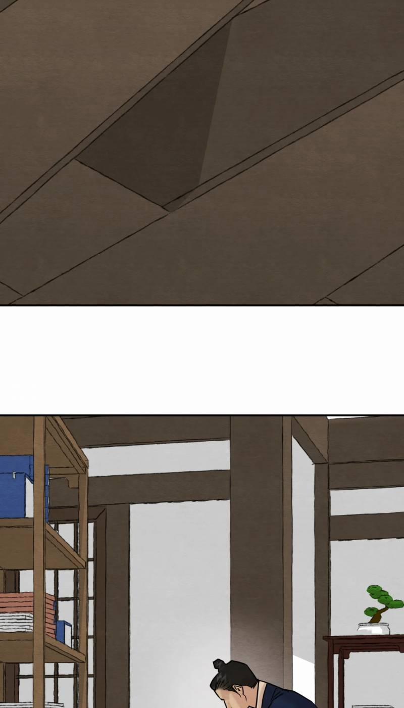 Dạ Ký – Vãn Dạ Họa Nhân 116.2 trang 40