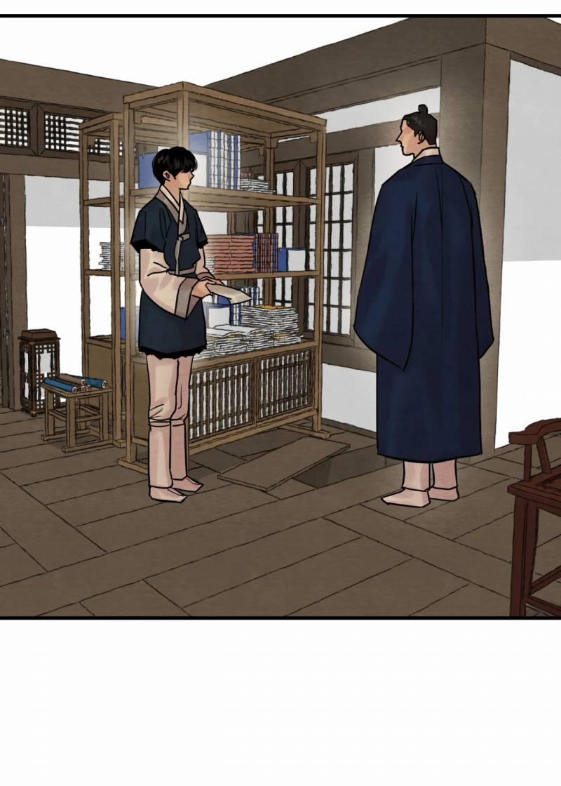 Dạ Ký – Vãn Dạ Họa Nhân 117.1 trang 6