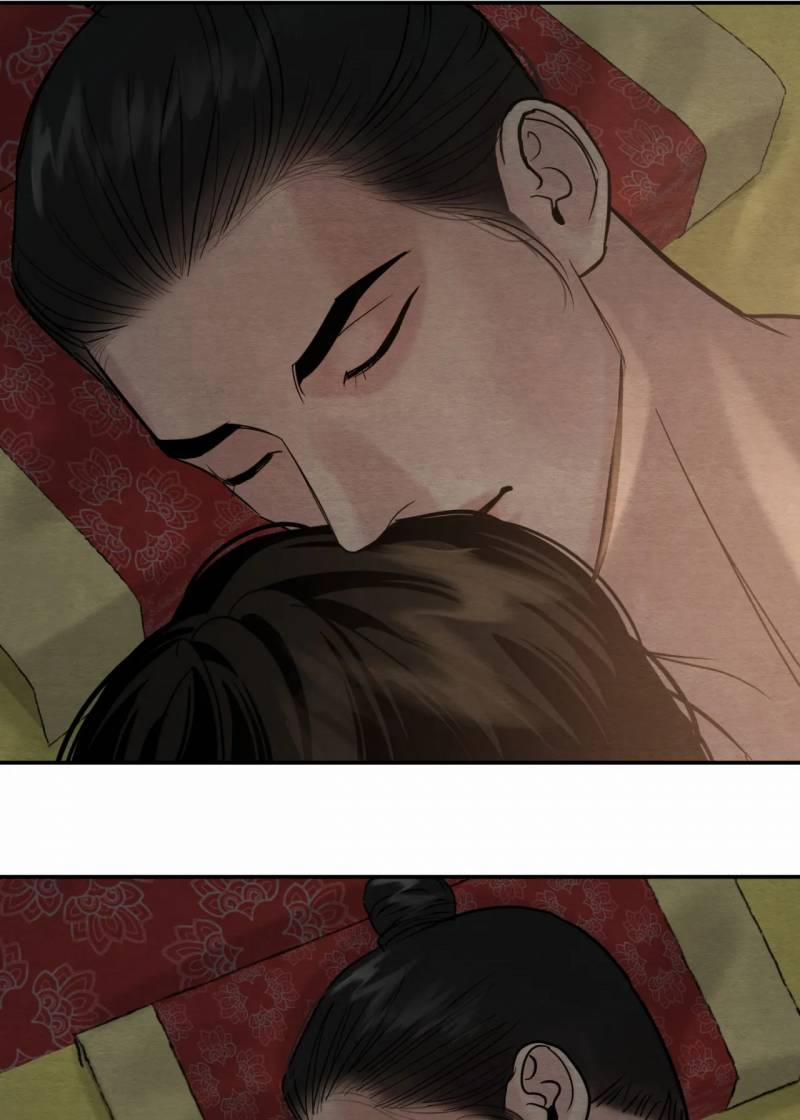 Dạ Ký – Vãn Dạ Họa Nhân 117.2 trang 1