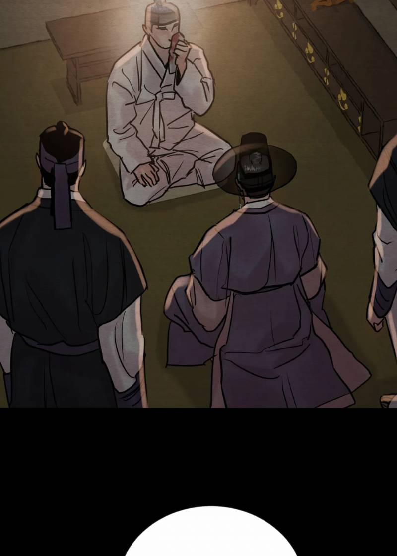 Dạ Ký – Vãn Dạ Họa Nhân 117.2 trang 21