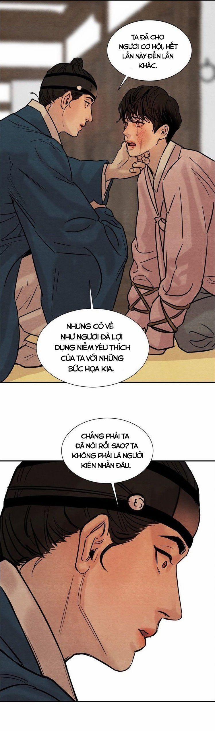 Dạ Ký – Vãn Dạ Họa Nhân 12 trang 0