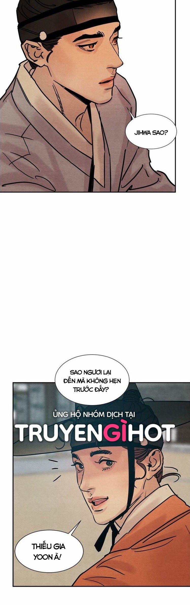 Dạ Ký – Vãn Dạ Họa Nhân 12 trang 19