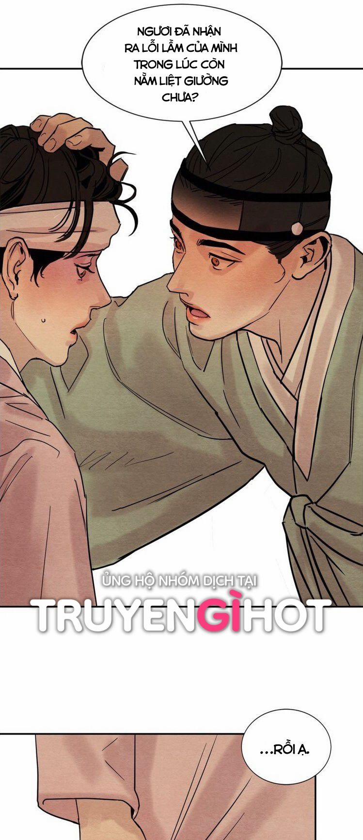 Dạ Ký – Vãn Dạ Họa Nhân 12 trang 33