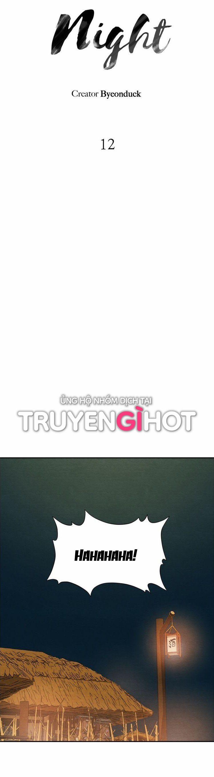 Dạ Ký – Vãn Dạ Họa Nhân 12 trang 5