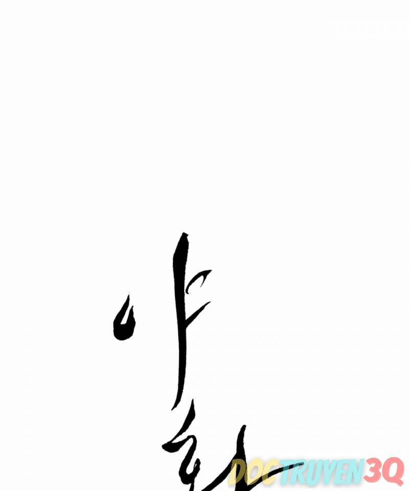 Dạ Ký – Vãn Dạ Họa Nhân 121.1 trang 18