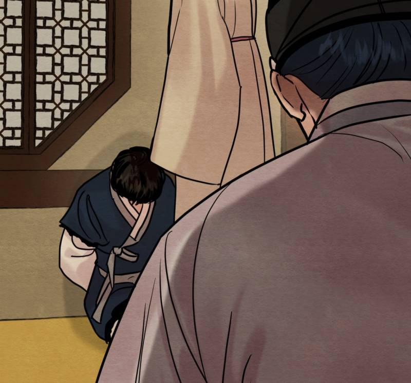 Dạ Ký – Vãn Dạ Họa Nhân 121.2 trang 11