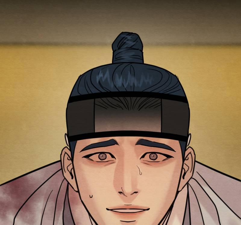 Dạ Ký – Vãn Dạ Họa Nhân 121.2 trang 18