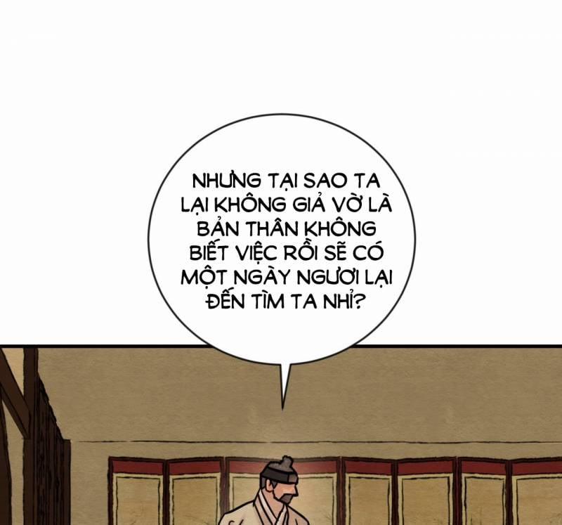 Dạ Ký – Vãn Dạ Họa Nhân 121.2 trang 20