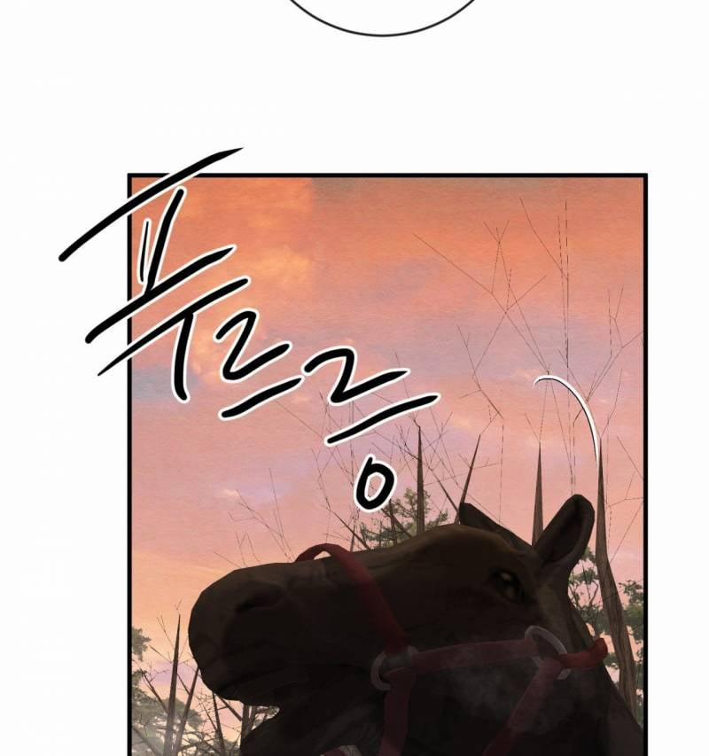 Dạ Ký – Vãn Dạ Họa Nhân 121.2 trang 50