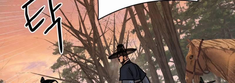 Dạ Ký – Vãn Dạ Họa Nhân 121.2 trang 70