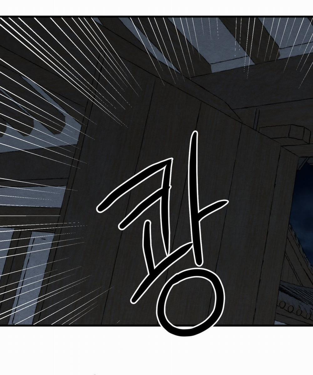 Dạ Ký – Vãn Dạ Họa Nhân 123.1 trang 17