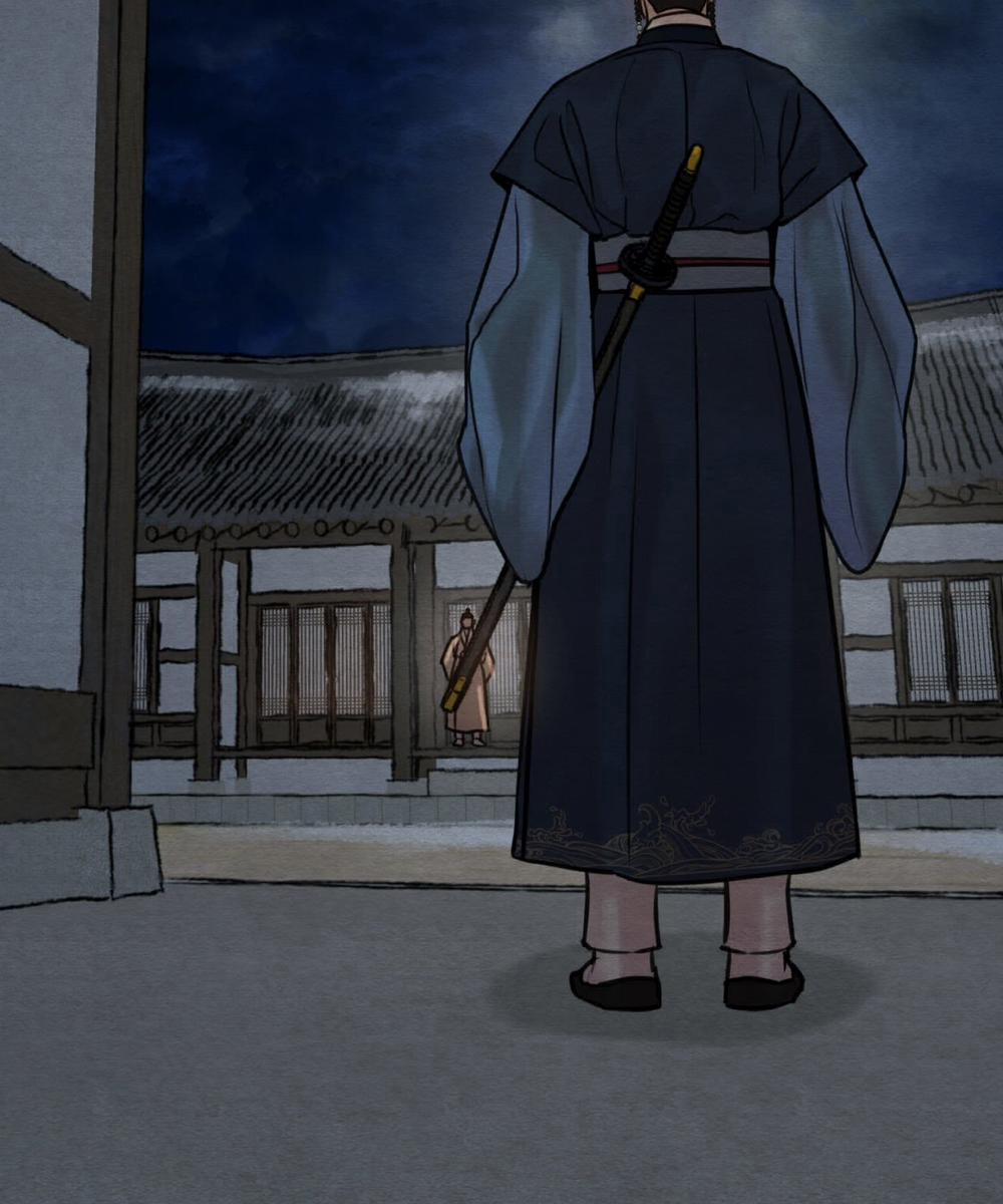 Dạ Ký – Vãn Dạ Họa Nhân 123.1 trang 20