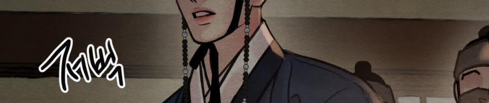 Dạ Ký – Vãn Dạ Họa Nhân 123.2 trang 64