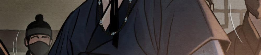 Dạ Ký – Vãn Dạ Họa Nhân 123.2 trang 65