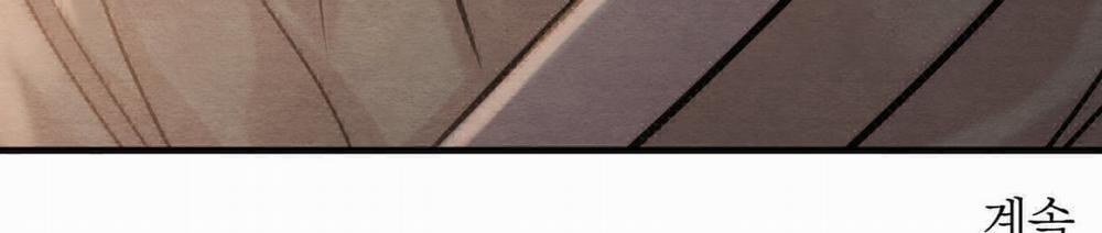 Dạ Ký – Vãn Dạ Họa Nhân 123.2 trang 82