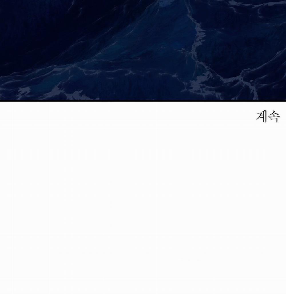 Dạ Ký – Vãn Dạ Họa Nhân 124.2 trang 52