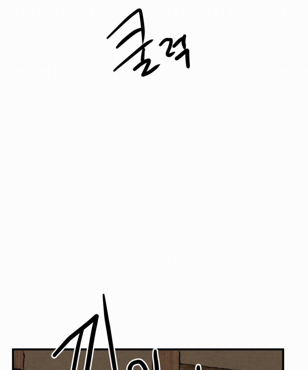 Dạ Ký – Vãn Dạ Họa Nhân 125.2 trang 18