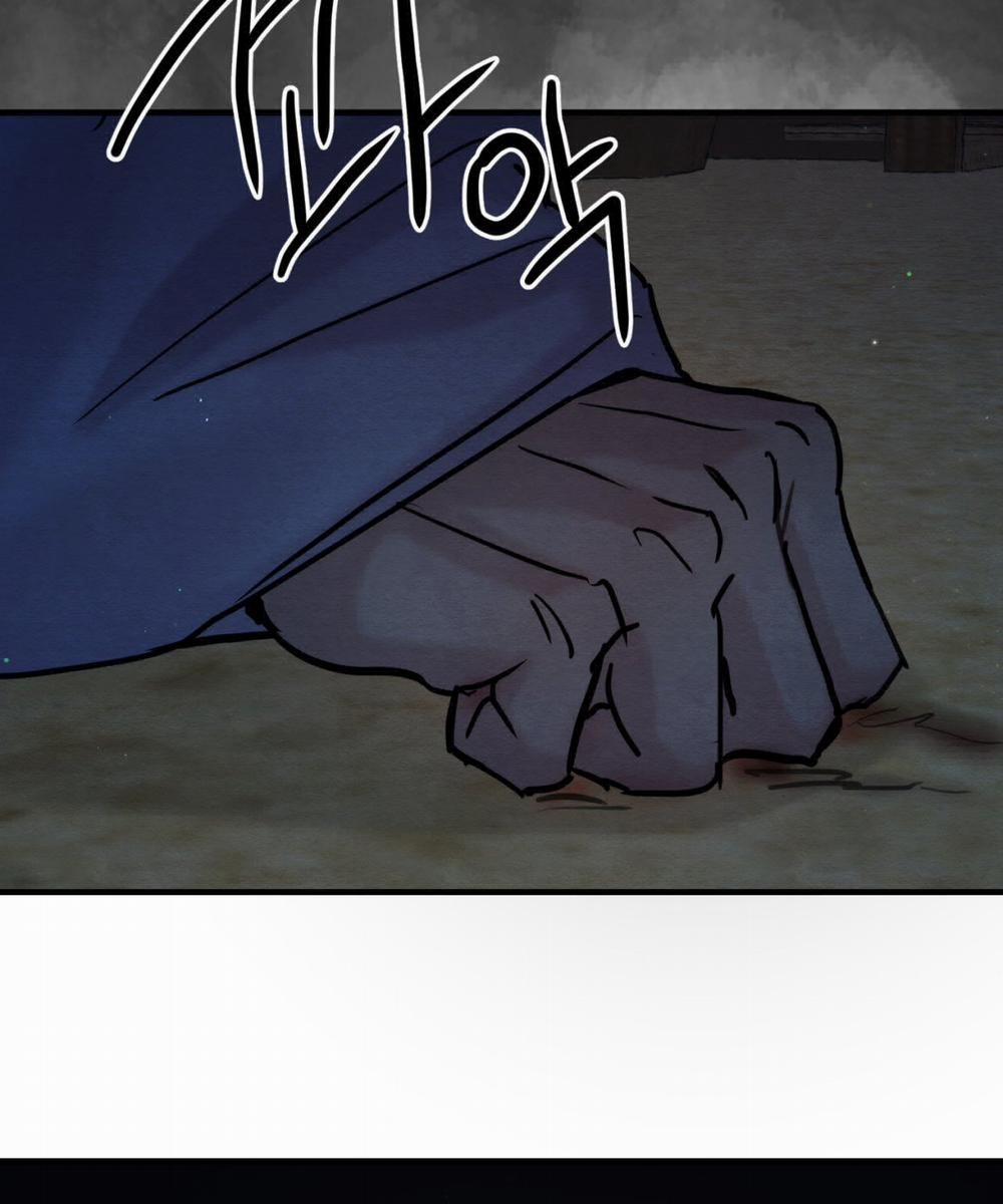 Dạ Ký – Vãn Dạ Họa Nhân 126.2 trang 7