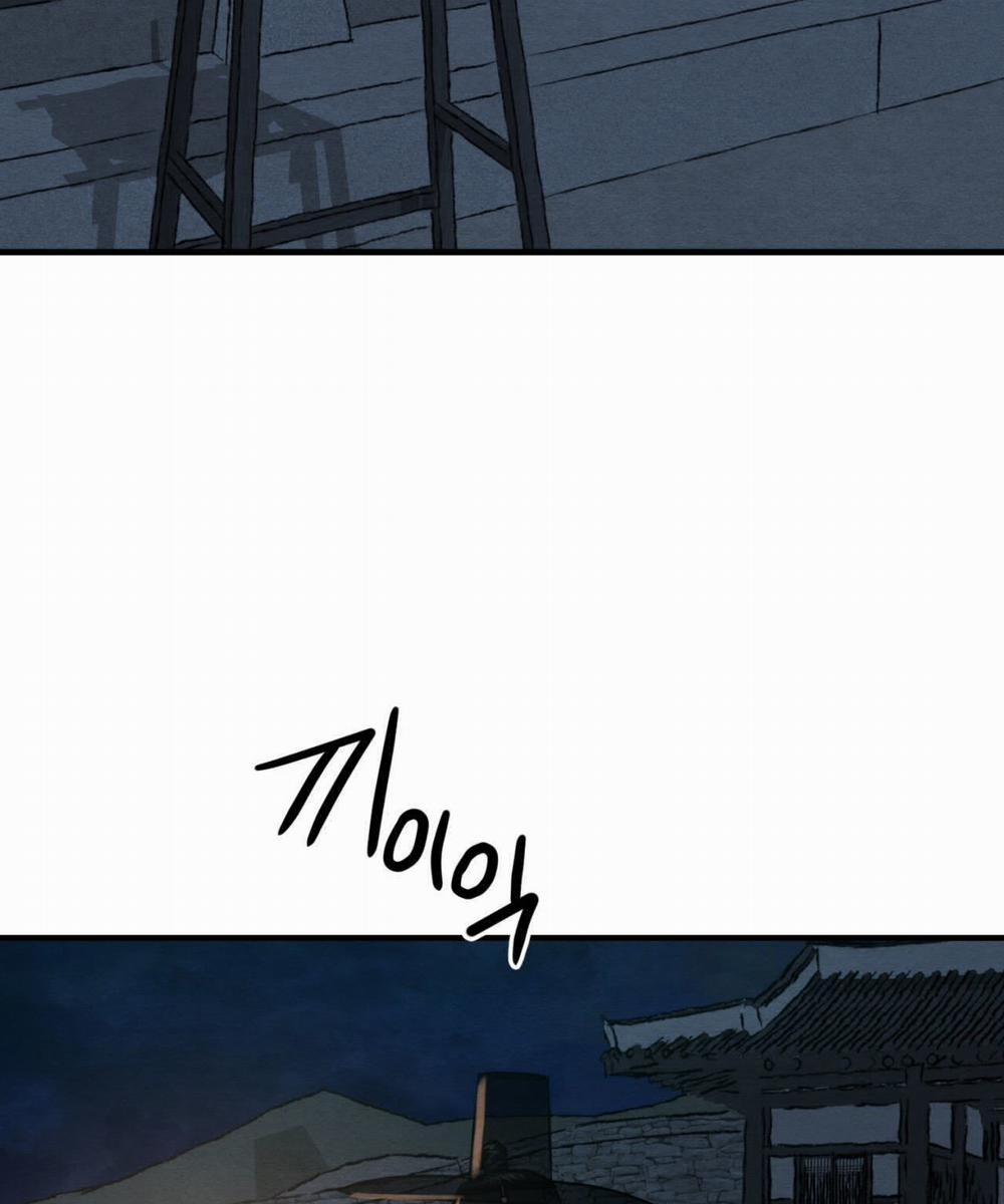 Dạ Ký – Vãn Dạ Họa Nhân 127.1 trang 12