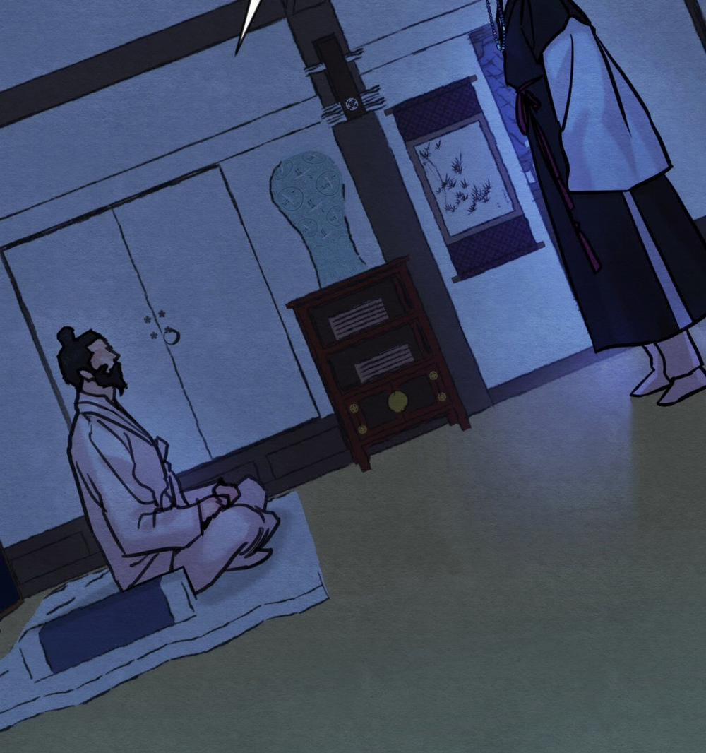 Dạ Ký – Vãn Dạ Họa Nhân 127.1 trang 32