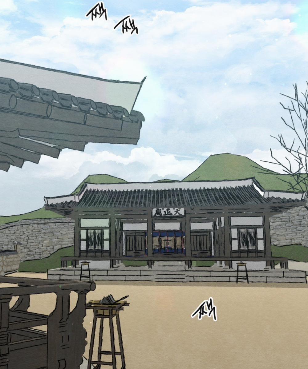 Dạ Ký – Vãn Dạ Họa Nhân 127.2 trang 13