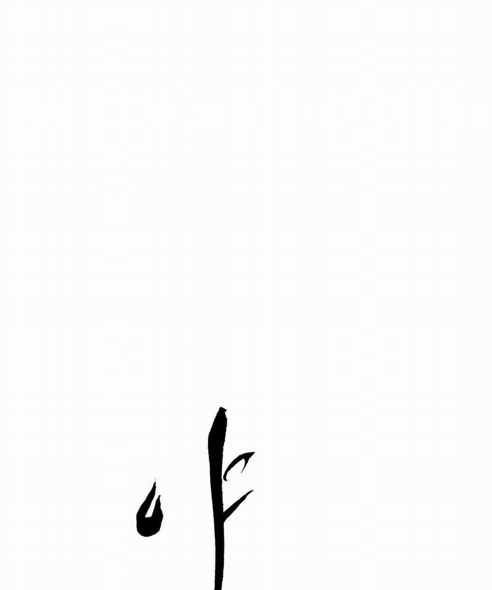 Dạ Ký – Vãn Dạ Họa Nhân 128.1 trang 9