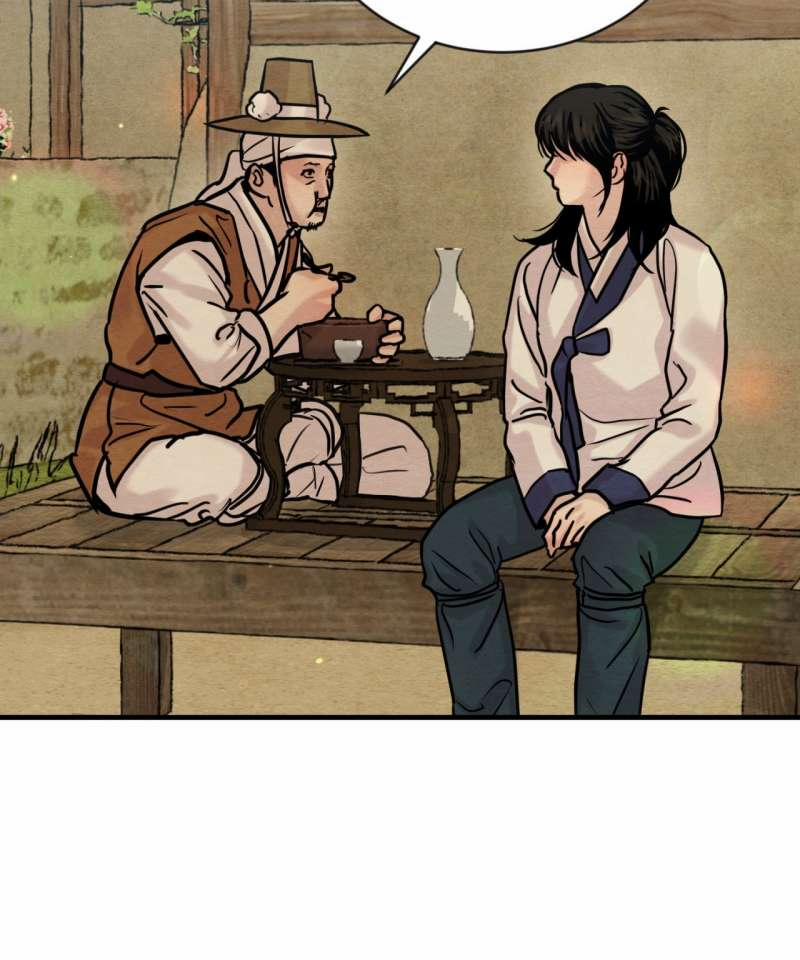 Dạ Ký – Vãn Dạ Họa Nhân 129.1 trang 17