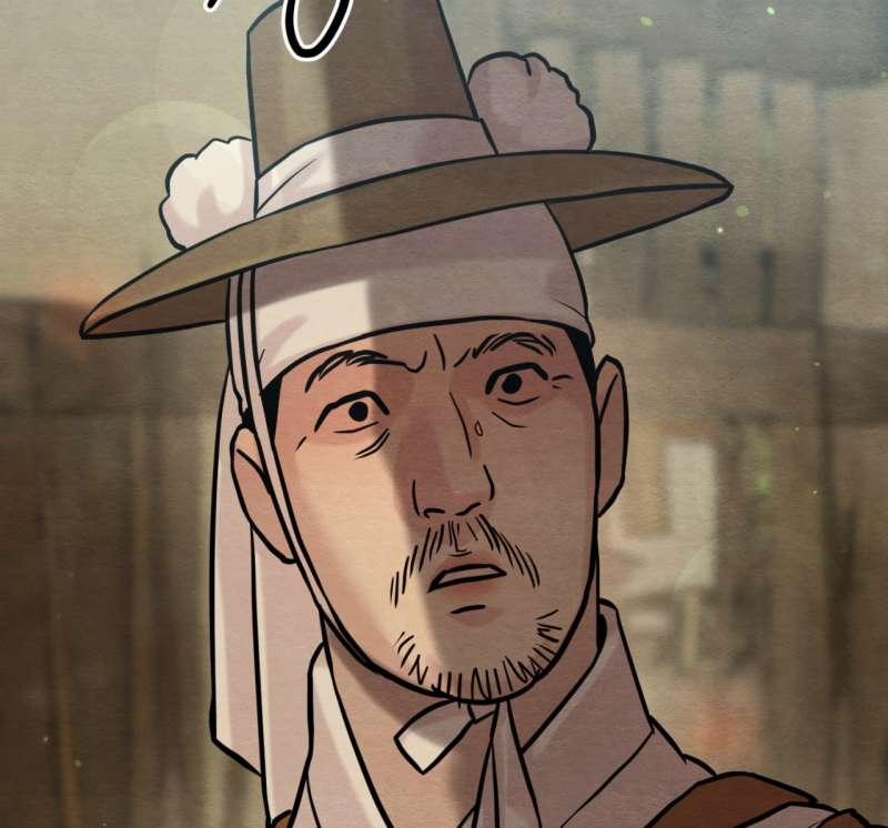 Dạ Ký – Vãn Dạ Họa Nhân 129.1 trang 40