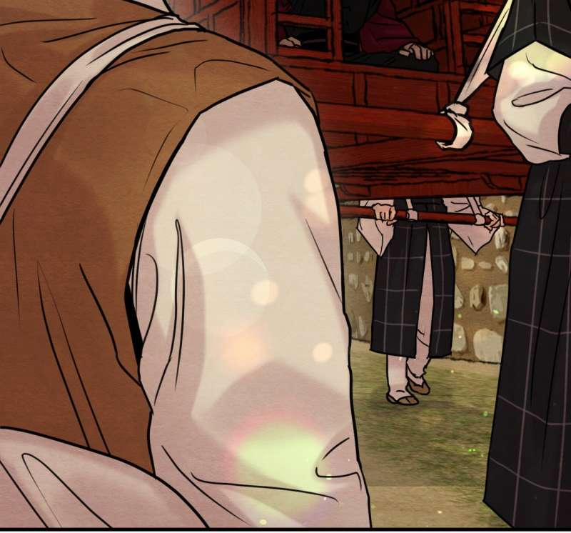 Dạ Ký – Vãn Dạ Họa Nhân 129.1 trang 43