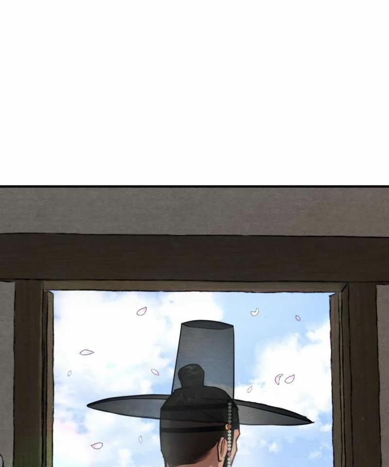 Dạ Ký – Vãn Dạ Họa Nhân 129.5 trang 40