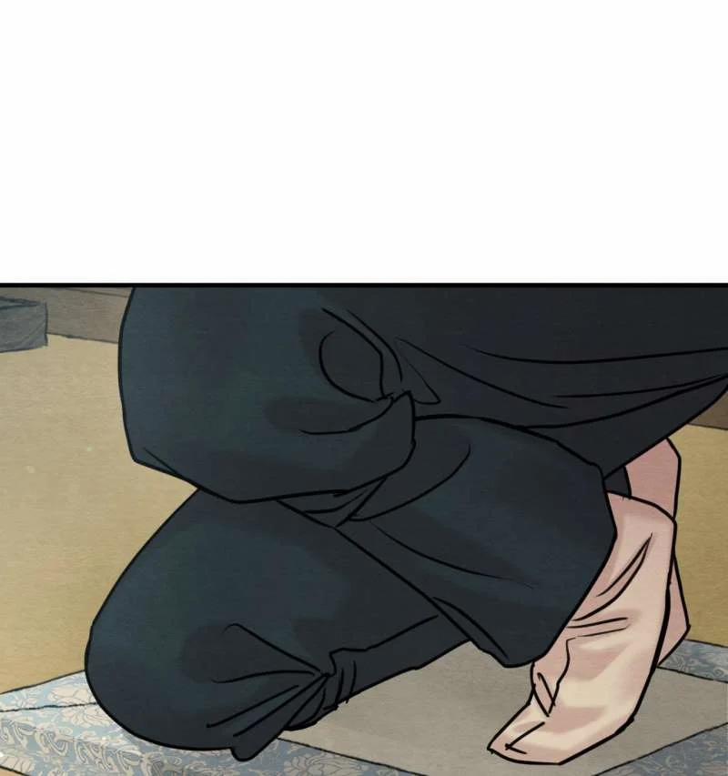 Dạ Ký – Vãn Dạ Họa Nhân 129.5 trang 53