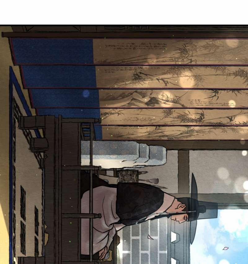 Dạ Ký – Vãn Dạ Họa Nhân 129.5 trang 69